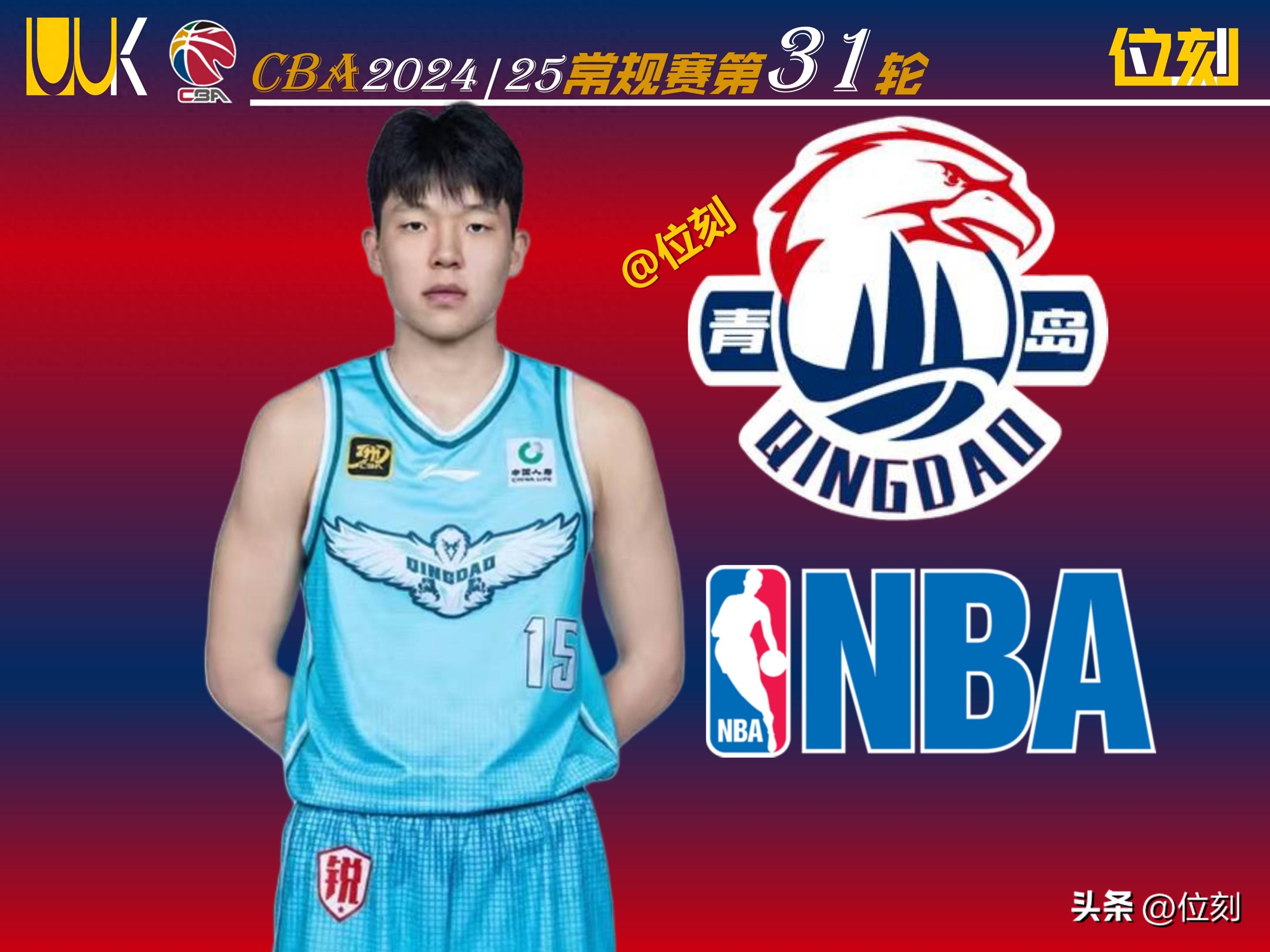 爱游戏体育-青岛更新杨瀚森特训！NBA级教练一对一强化投篮，好性格助力融入的简单介绍